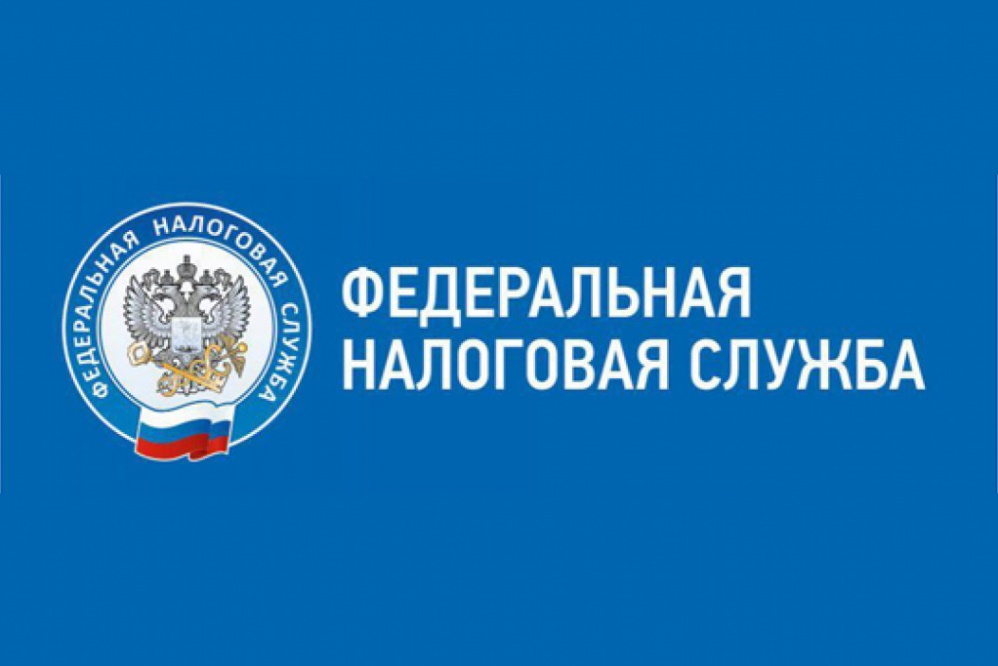 Информационный час с налоговым инспектором.