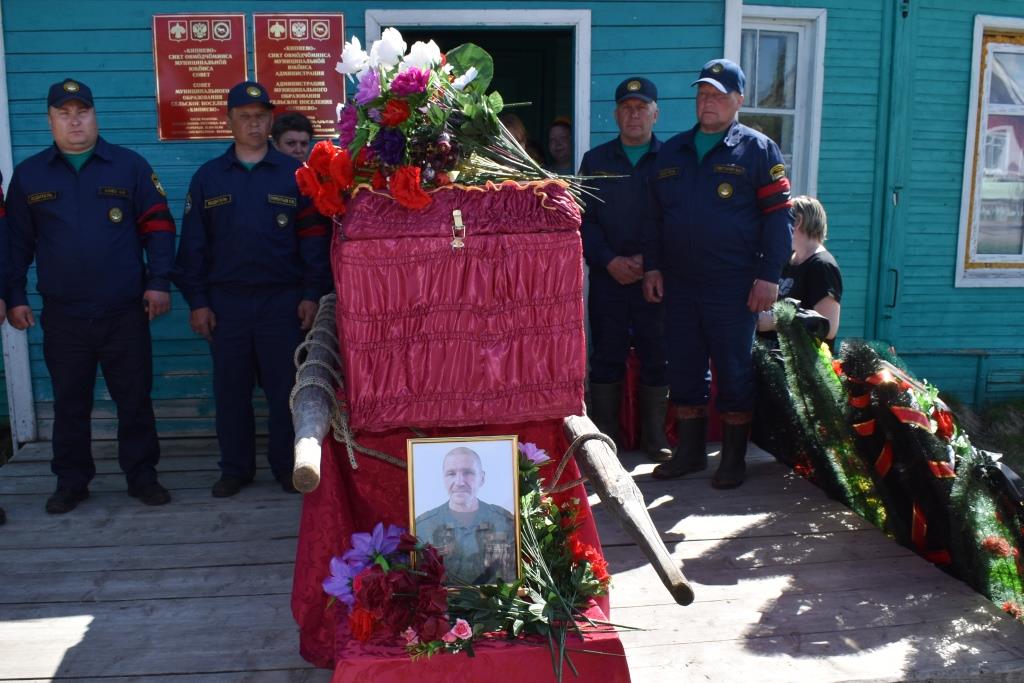 В селе Кипиево простились с участником СВО Сергеем Рочевым.