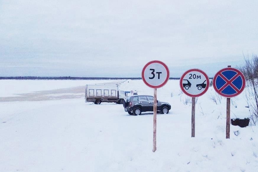 На Печоре открыли ледовую переправу.