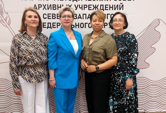 Надежда Терентьева приняла участие в заседании Научно-методического совета архивных учреждений СЗФО.