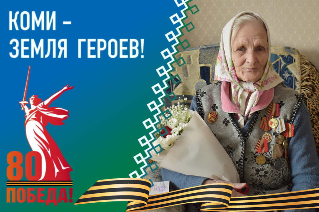 Труженики тыла – герои невидимого фронта.
