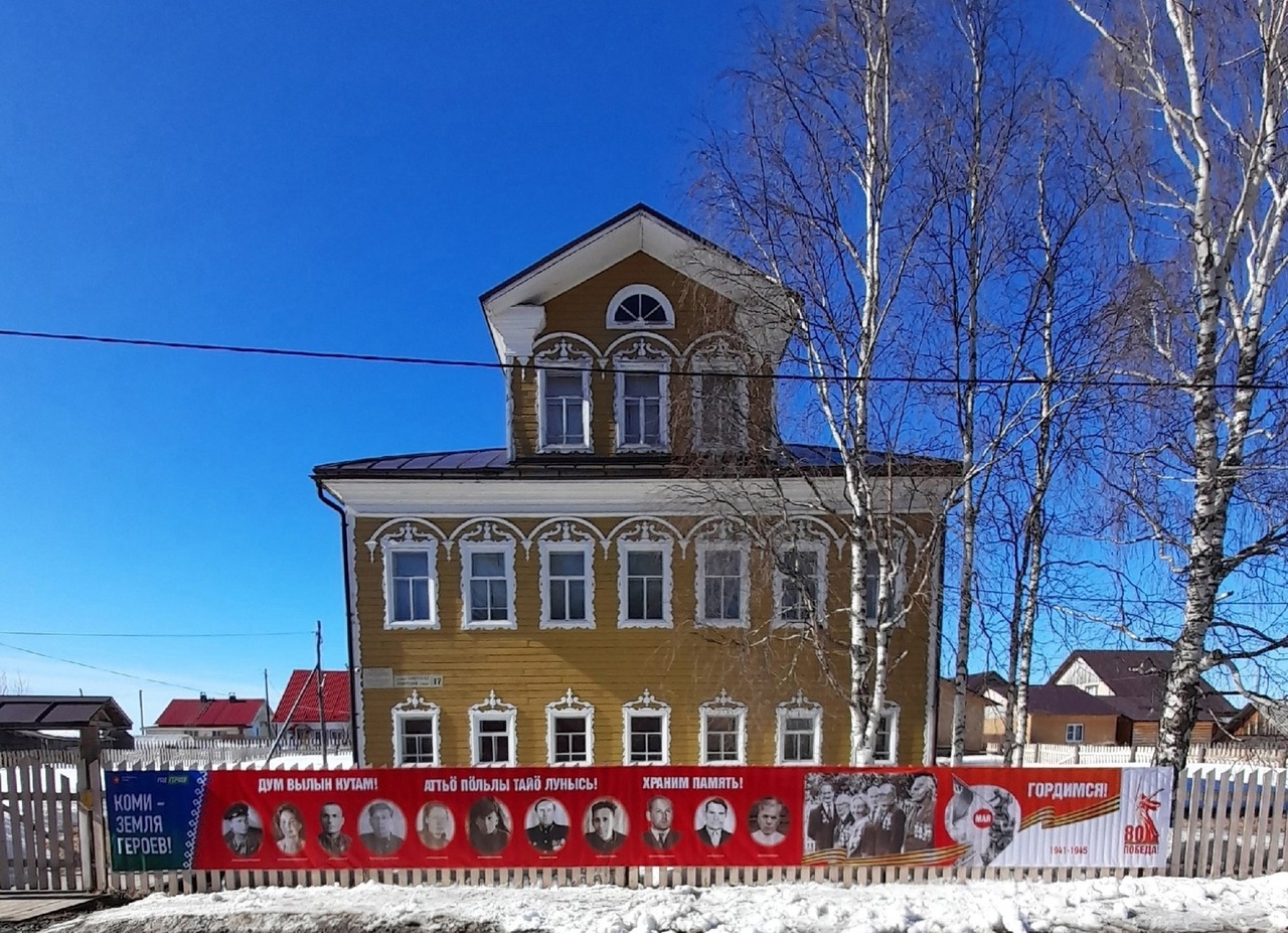 Ижма готовится ко Дню Победы.