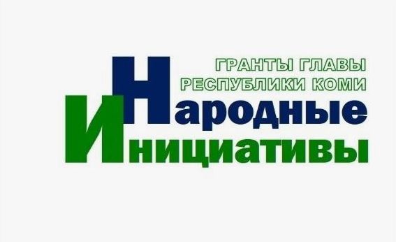 Народные инициативы: на грант Главы региона в 3,6 млн рублей обустроят спортивный стадион в Щельяюре.