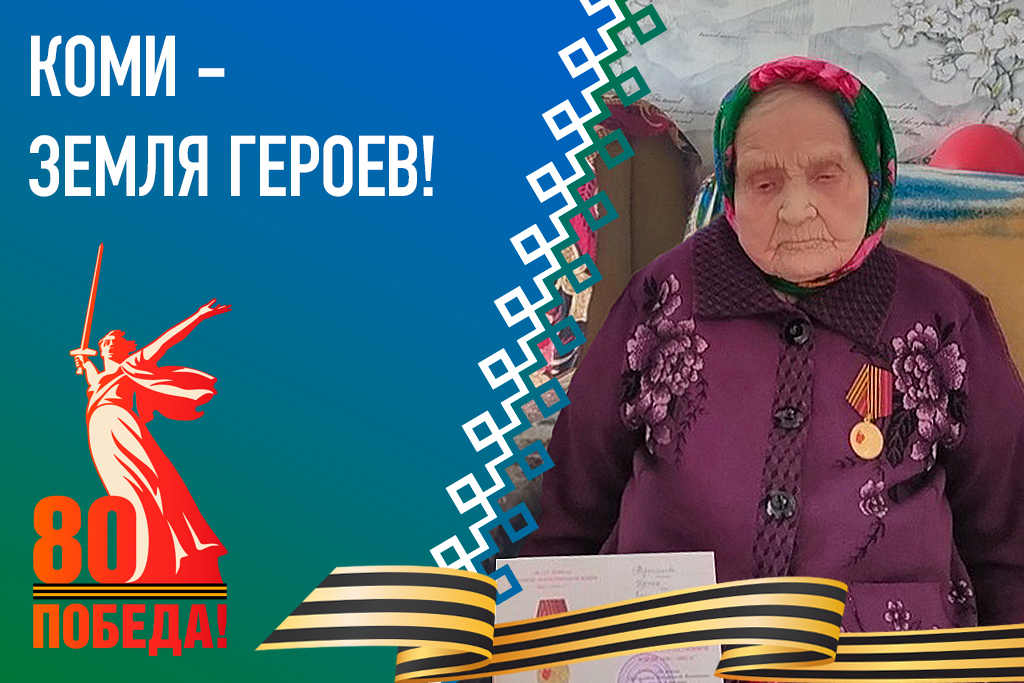 Труженики тыла – герои невидимого фронта.