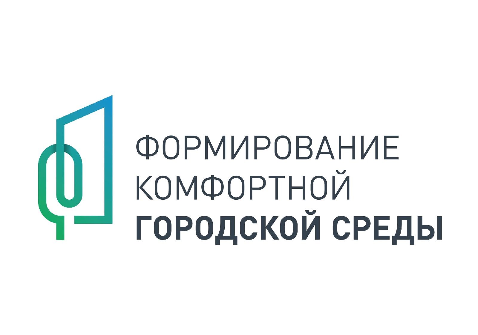 Нацпроекты в действии: отдых для всех поколений.