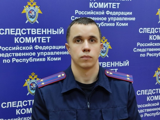 Следственный комитет организует личный прием граждан.