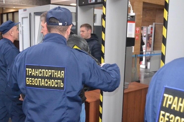 Печорская транспортная прокуратура об ответственности за совершение действий в целях подрыва экономической безопасности и обороноспособности Российской Федерации.