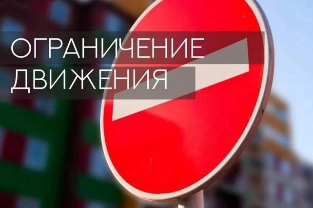 В Ижемском районе ввели ограничение движения по зимникам.