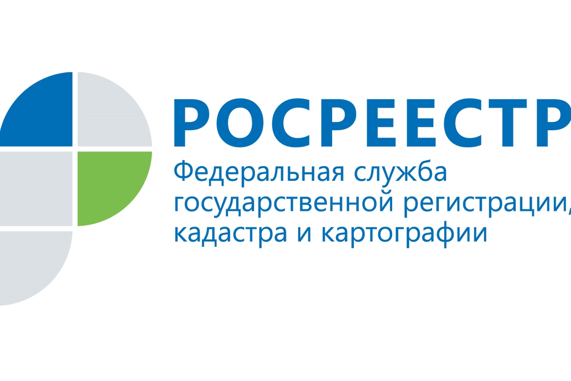 «Банк земли» пополнится землями, расположенными в арктической зоне Российской Федерации.