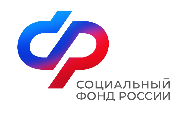 С 2025 года Отделение СФР по Коми компенсирует работодателям расходы на обустройство рабочих мест для инвалидов.