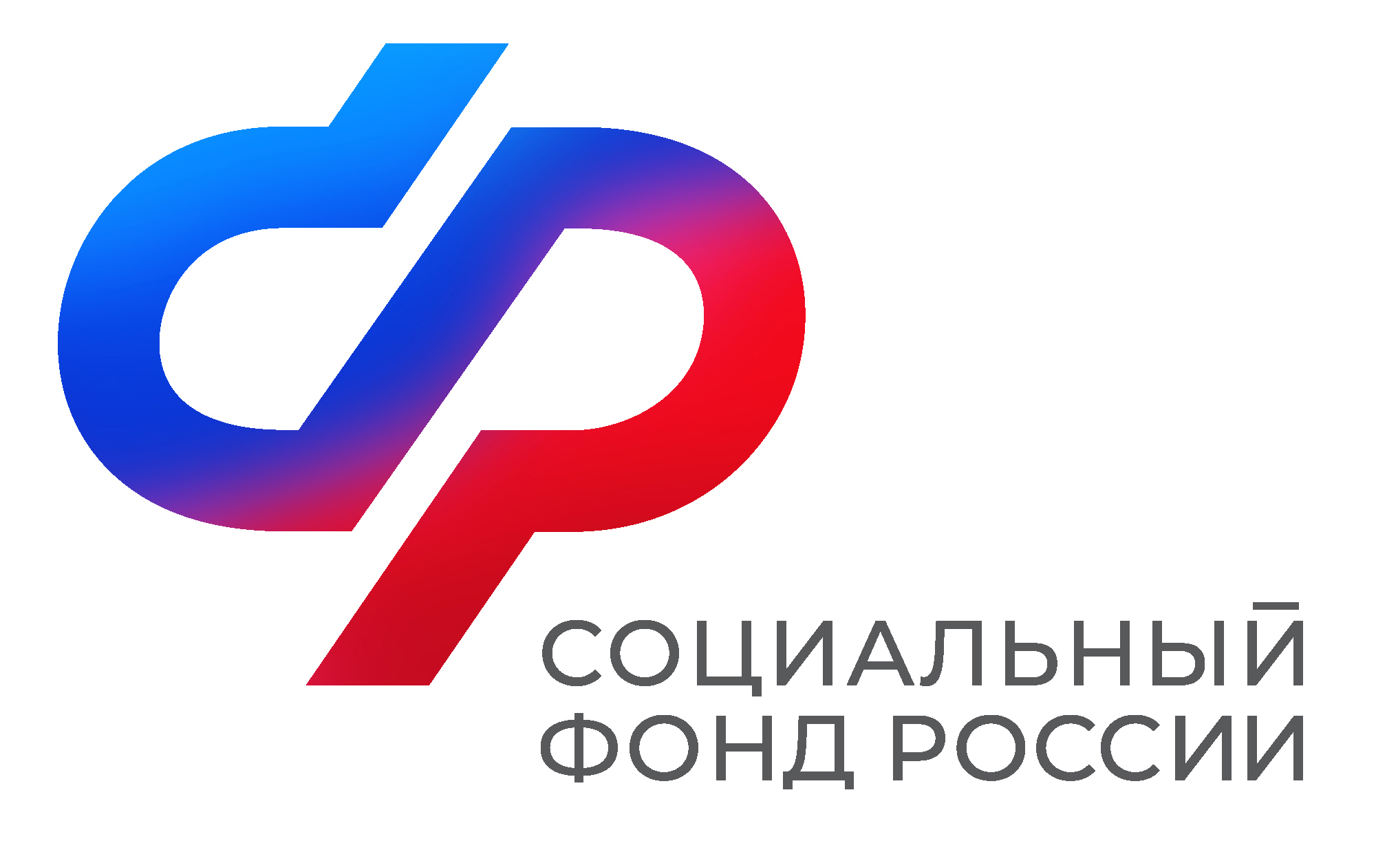 В 2025 году набор социальных услуг в натуральной форме получают более 33 тысяч федеральных льготников Коми.