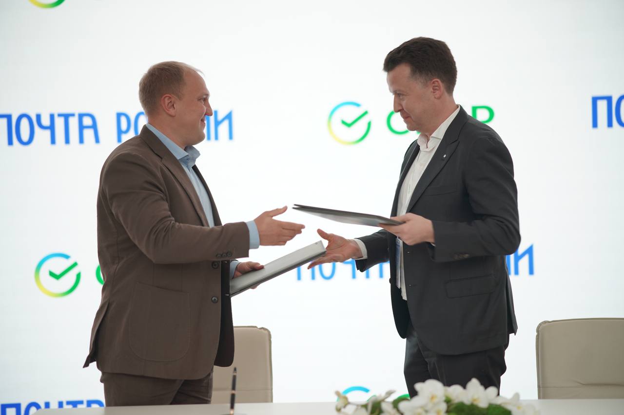 Почта России может внедрить в работу искусственный интеллект GigaChat.
