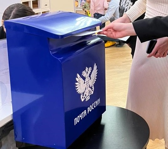 Почта России бесплатно доставит открытки из Национальной библиотеки Республики Коми.