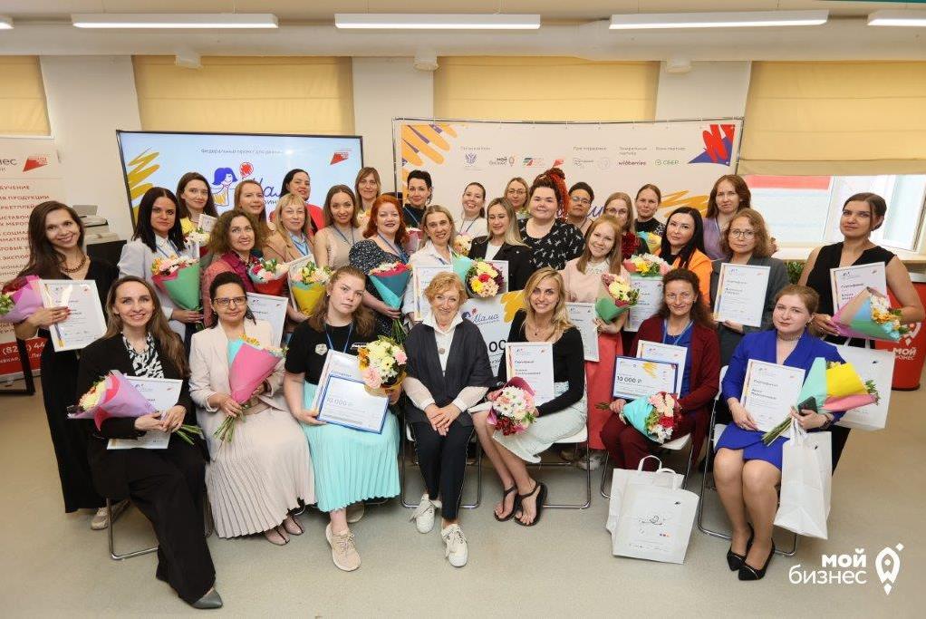 16 июня в Республике Коми стартует региональный этап программы «Мама-предприниматель», который проведет «Мой бизнес» Коми!.