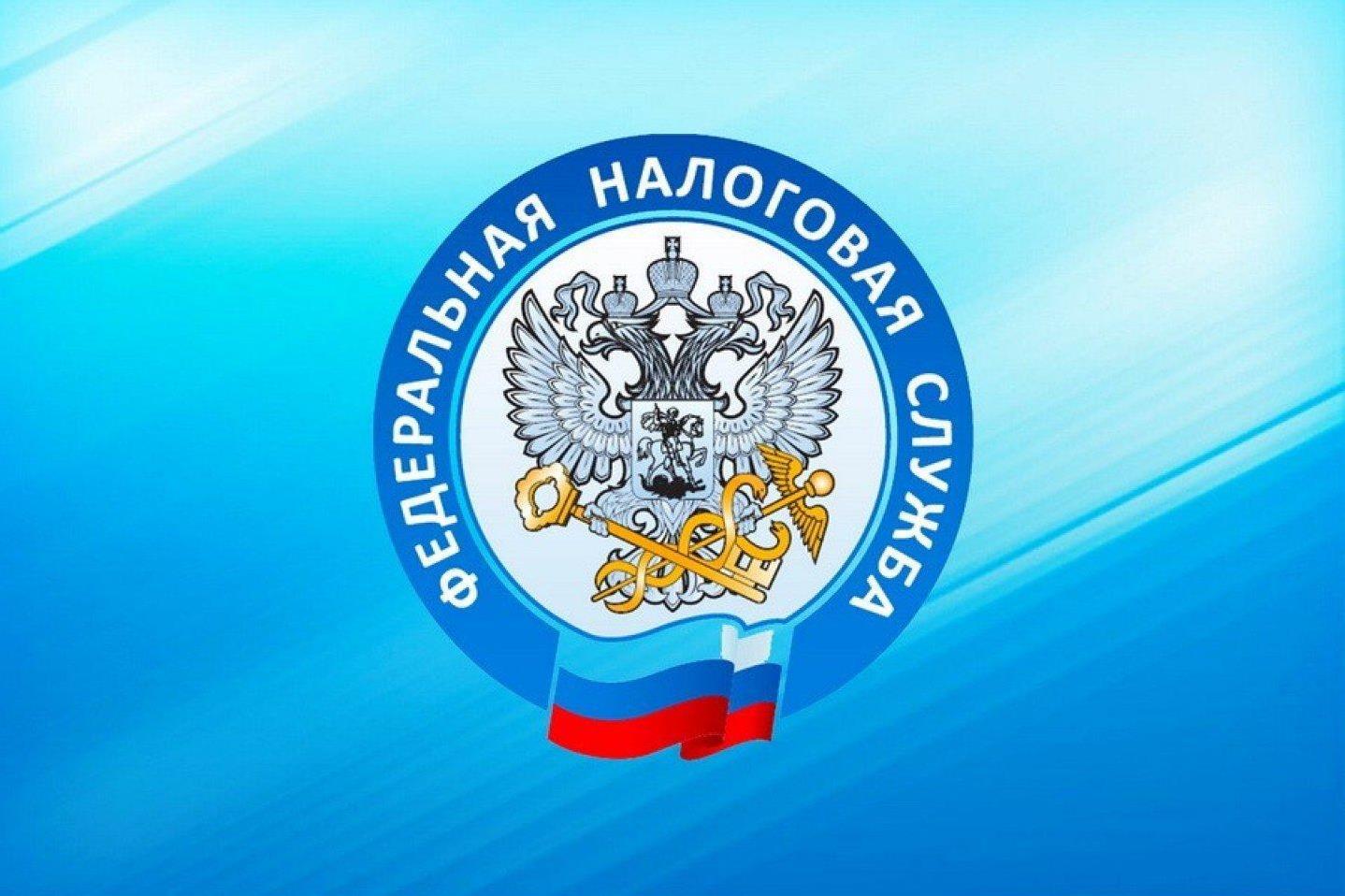 Суммы дополнительных страховых взносов выгружены в личные кабинеты предпринимателей.