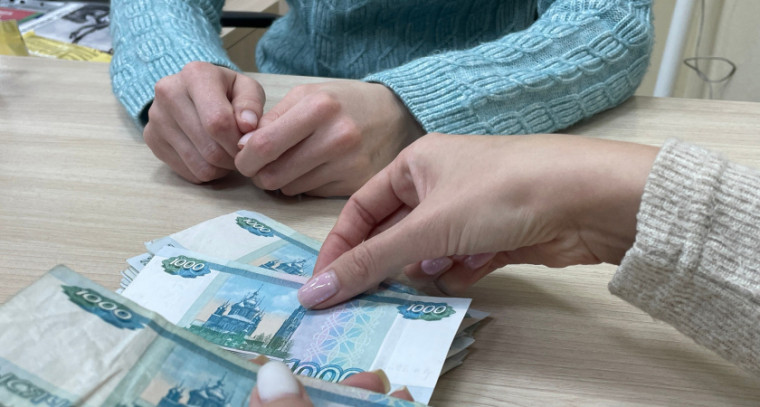 С начала 2024 года 1174 жителя Коми получили выплаты из средств пенсионных накоплений. С начала 2024 года 1174 жителя Коми получили выплаты из средств пенсионных накоплений.