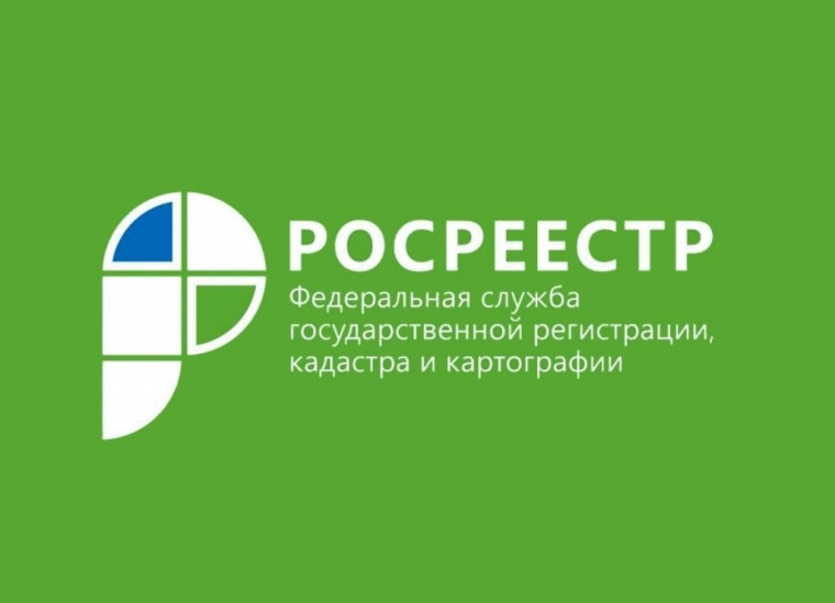 ИТОГОВОЕ ЗАСЕДАНИЕ ОБЩЕСТВЕННОГО СОВЕТА. ИТОГОВОЕ ЗАСЕДАНИЕ ОБЩЕСТВЕННОГО СОВЕТА.