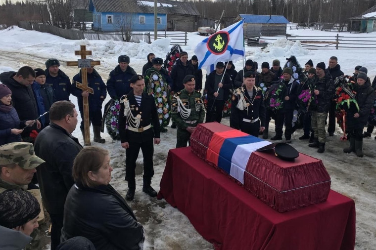 В Картаеле проводили в последний путь участника СВО Дмитрия Гаврилкина. В Картаеле проводили в последний путь участника СВО Дмитрия Гаврилкина.