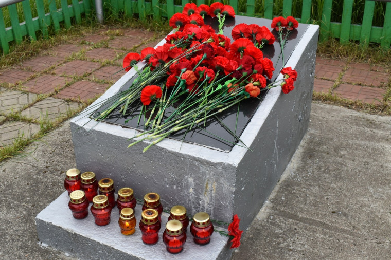 22 июня – День памяти и скорби. 22 июня – День памяти и скорби.