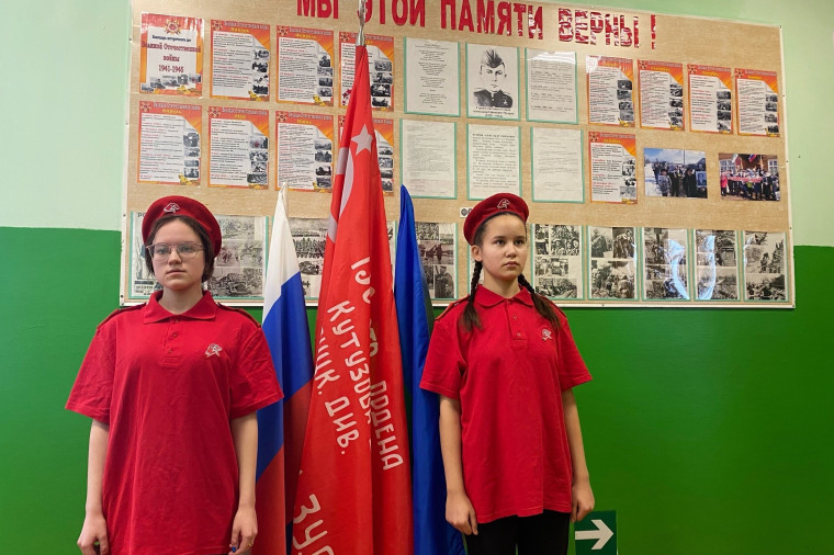 В Ижемском районе стартовала эстафета Знамени Победы. В Ижемском районе стартовала эстафета Знамени Победы.