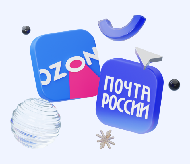 Жители Коми стали чаще получать заказы с Ozon на почте. Жители Коми стали чаще получать заказы с Ozon на почте.